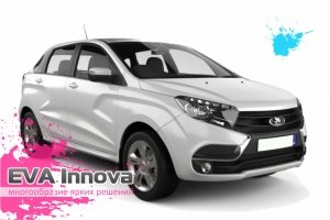 Lada X-Ray 2015 - наст. время без ящика