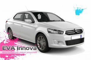 Citroen C-Elysee 2012 - наст. время