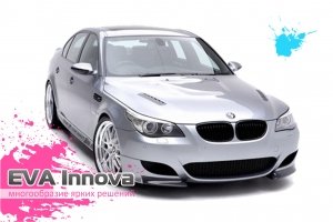 BMW 5 (Е60) 2003 - 2010