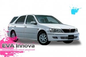 Toyota Vista V W50 1998-2003