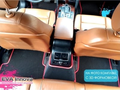 Коврики EVA 3D c бортами для Audi A6 (C6) 2004 - 2011