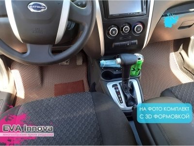 Коврики EVA 3D c бортами для Datsun on-Do 2014 - 2020