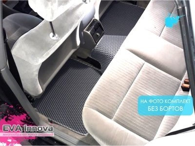 Коврики EVA 3D c бортами для Audi 100 (C4) 1991 - 1994