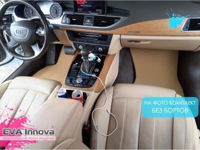 Коврики EVA 3D c бортами для Audi A7 Sportback 2010 - 2017