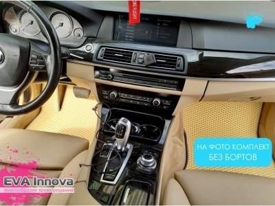 Коврики EVA 3D c бортами для BMW 5 4WD (F10/F11) 2013 - 2016