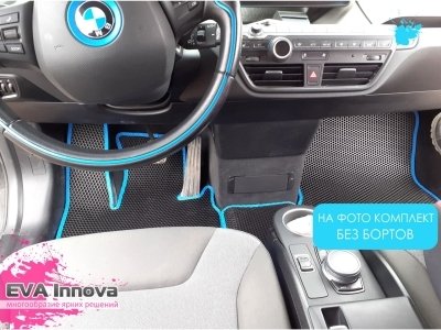Коврики EVA 3D c бортами для BMW I3 2013 - наст. время