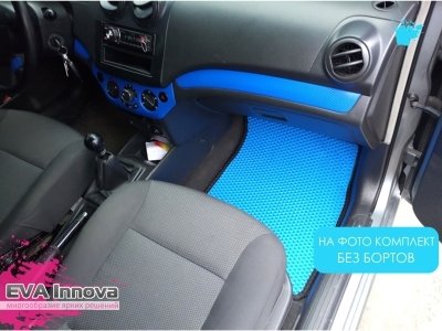 Коврики EVA 3D c бортами для Chevrolet Aveo T200/250 2003 - 2012