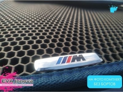 Коврики EVA 3D c бортами для BMW 3 (Е46) 2WD 1998 - 2005