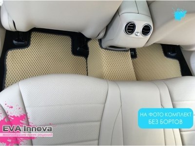Коврики EVA 3D c бортами для Mercedes GLC-класс X253 2015 - наст. время