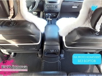Коврики EVA 3D c бортами для Kia Sorento II 2012 - 2020