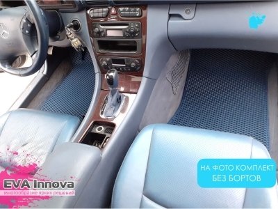 Коврики EVA 3D c бортами для Mercedes С-класс W203 4WD 2000 - 2007 