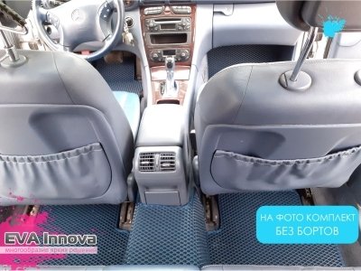 Коврики EVA 3D c бортами для Mercedes С-класс W203 4WD 2000 - 2007 