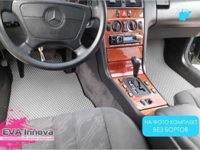 Коврики EVA 3D c бортами для Mercedes Е-класс W210 1995 - 2003 