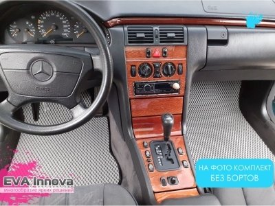 Коврики EVA 3D c бортами для Mercedes Е-класс W210 1995 - 2003 