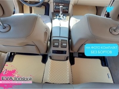 Коврики EVA 3D c бортами для Mercedes Е-класс W212 2009 - 2016