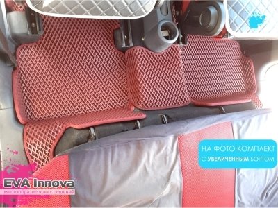 Коврики EVA 3D c бортами для Mitsubishi Colt VI 2002 - 2012