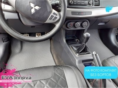 Коврики EVA 3D c бортами для Mitsubishi Lancer X 2007 - 2018