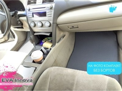 Коврики EVA 3D c бортами для Toyota Camry VI XV40 2006 - 2011