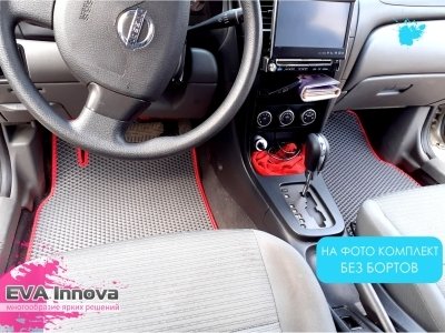 Коврики EVA 3D c бортами для Nissan Almera Classic B10 2006 - 2013