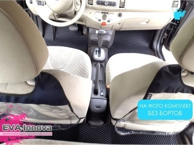 Коврики EVA 3D c бортами для Nissan Micra (K12) 2003 - 2010