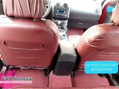 Коврики EVA 3D c бортами для Nissan Qashqai +2 2007 - 2014