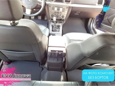 Коврики EVA 3D c бортами для Opel Vectra C 2002 - 2008