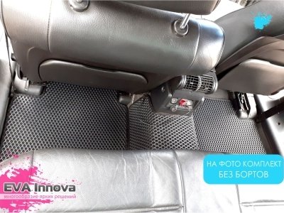 Коврики EVA 3D c бортами для Opel Omega B 1994 - 2004