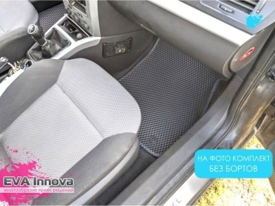 Коврики EVA 3D c бортами для Opel Astra H (универсал) 2004 - 2014