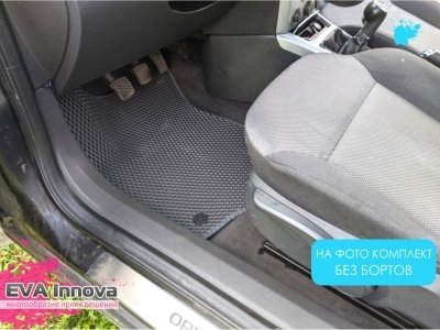 Коврики EVA 3D c бортами для Opel Astra H (универсал) 2004 - 2014
