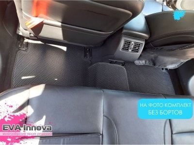Коврики EVA 3D c бортами для Renault Latitude 2010 - 2015