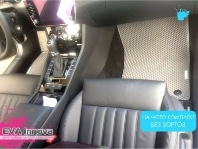 Коврики EVA 3D c бортами для Skoda Superb 2015 - наст. время