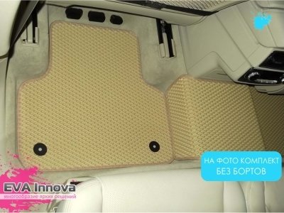 Коврики EVA 3D c бортами для Audi Q7 II 2015 - наст. время