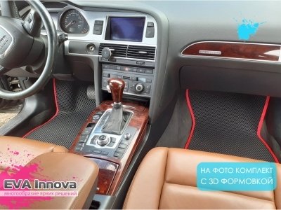 Коврики EVA 3D c бортами для Audi A6 C6 Allroad 2006 - 2011