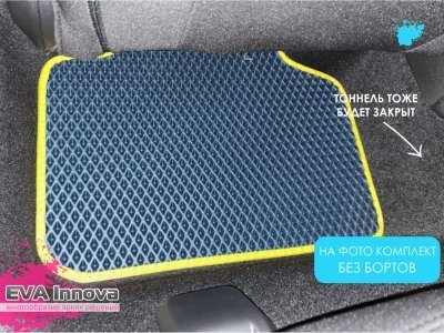 Коврики EVA 3D c бортами для Mini Countryman II 2016 - наст. время