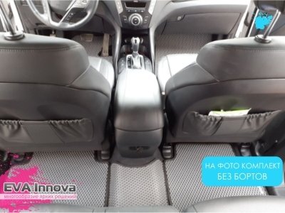 Коврики EVA 3D c бортами для Hyundai Santa Fe III 2012 - 2018